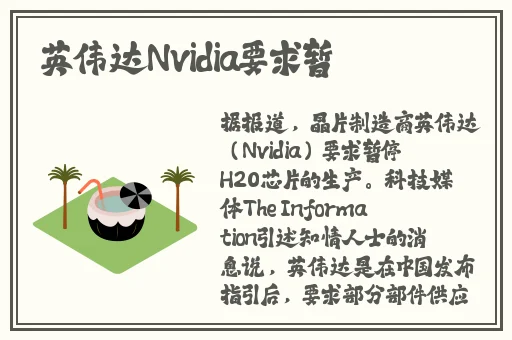 成长影院免费